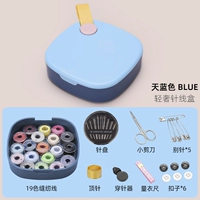 Легкая роскошь -Синий синий