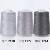 Серый коллекция [Обратите внимание после выбора заказа] Замечания]