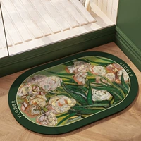 Эллипс пирои