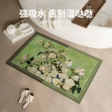 Быстрый быстросохнущий нескользящий ковер для домашнего использования, коврик, хорошо впитывает воду