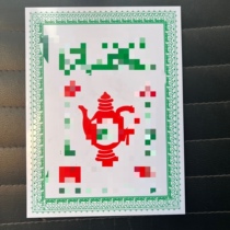 Food sign plastic sign can be hung in food stalls and restaurants