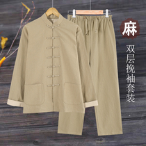 Autumn old man Tang suit men cotton linen Chinese style grandfather autumn dress retro buckle middle-aged father long sleeve coat