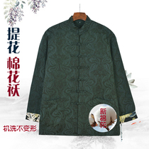 Autumn and winter Tang suit men padded padded jacket Chinese style cotton linen elderly birthday grandfather winter coat retro