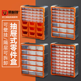 Messer-aufbewahrungsbox, bohrer, spannzange, lauf, aufbewahrungsbox, reibahle, zubehörbox, cnc-werkzeughalter, cnc-fräsen