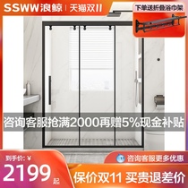 One-shaped three-linkage sliding door shower room bathroom bath toilet dry and wet separation partition glass bath screen home