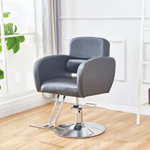 Net Red Leather Hairdresse Beauty Hair Salon Chair Hair Salon Special liftable swivel bronzed comfortable and minimalist