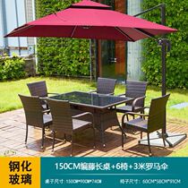 Anti-corrosive outdoor table and chairs beach umbrellas open air balcony table and chairs combined iron art villas table and chairs Euro style courtyard rattan chairs