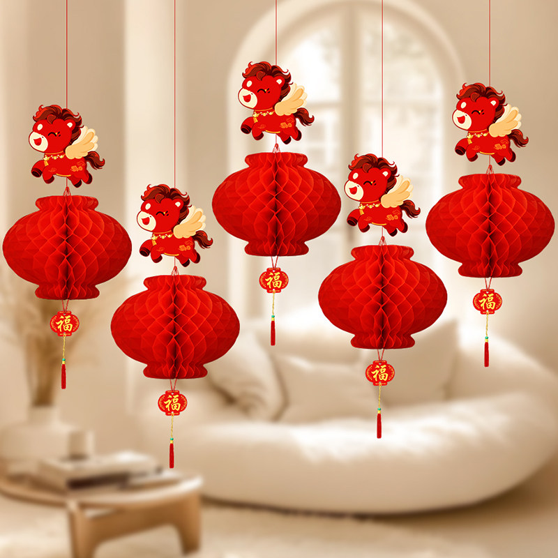 2026 Год лошади, новый стиль, маленькие красные бумажные фонарики, украшения для новогодней атмосферы, оформление торгового центра, макет подвесного дерева в виде пчелиных сот