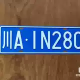 Радиоуправляемая машина, реалистичная модель автомобиля, делается под заказ, масштаб 1:10, Гонконг