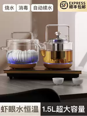 Automatic bottom water electric kettle for making tea Special glass pumping water making tea set Tea set Induction cooker