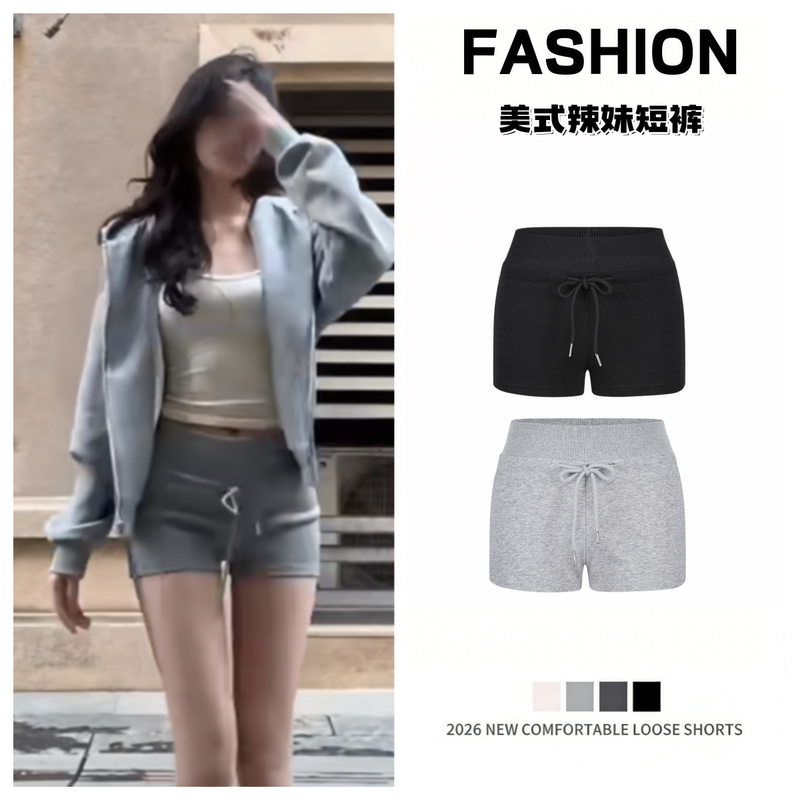 Gray Sexy Sports Shorts for Women, Spring Drawstring Slimming Casual Yoga American-Style Sexy Hip-Hugging Low-Waist Hot Pants