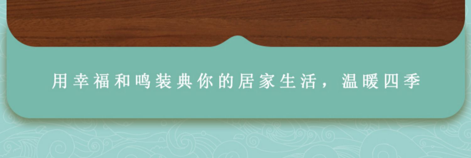 商品详情图