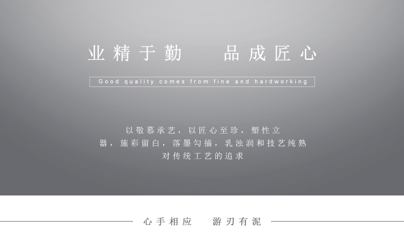 商品详情图
