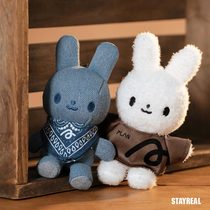 STAYREAL rabbit Q純真兔兔丹寧公仔吊飾