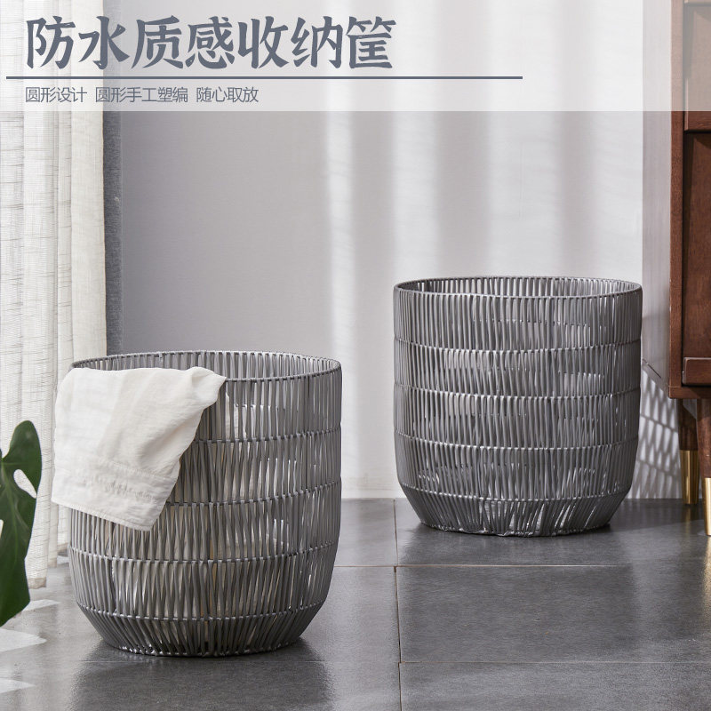 Eurostyle home Dirty Laundry Basket Bathroom Dirty Laundry Basket toilet Laundry basket Basket Clothes Finishing Containing Basket-Taobao