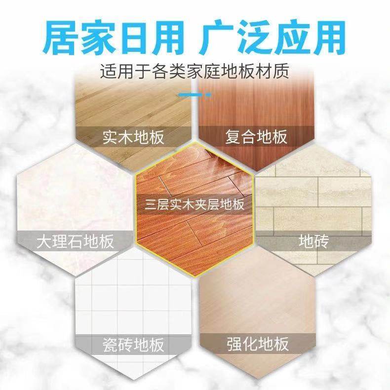 地板品牌有哪些?这些大牌你一定听过!-地板品牌-淘宝百科网