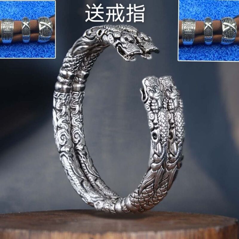 Old Nine Gates Style Bracelet with Two-Tone Ring, Retro Zhang Qishan Buddha Style, Unisex Open Double Dragon Bracelet