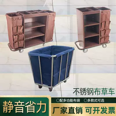 Stainless steel cloth truck hotel room service work car RV hotel multifunctional storage cleaning trolley