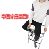 Кухня утолщенная из нержавеющая сталь для мытья бассейна с кронштейном с кронштейном с стентом, промывая туалет ручной