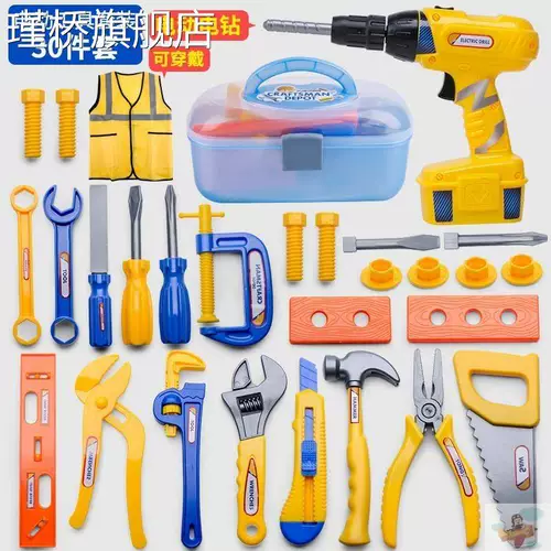 Пластиковая игрушка, гаечный ключ ручной работы, столярные изделия, электрический молоток, отвертка, комплект для мальчиков