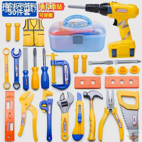 Товары от 基克云旗舰店