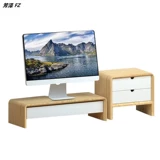 Дисплей Увеличение повышенного платформы компьютерное офис на рабочие столы для хранения базовых кронштейнов Ящик для хранения творческий хранение полка твердый древесина