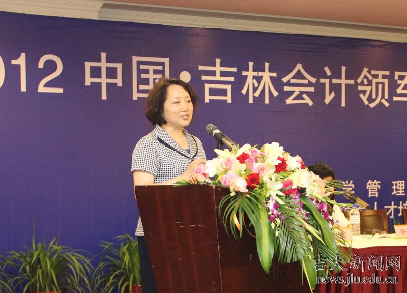 teacher training