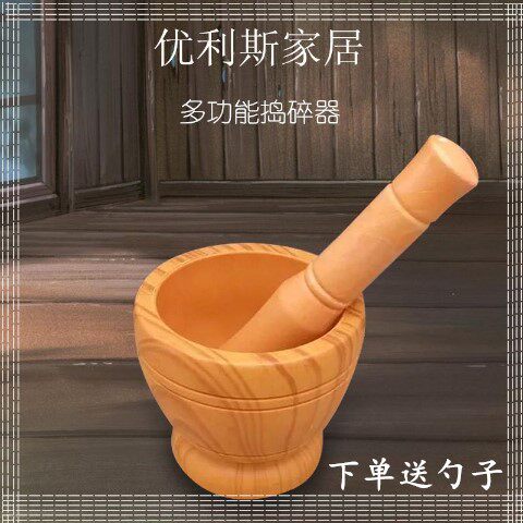 Pound pepper bowl pound pepper cheap powder powder powder practical grinder pounding machine