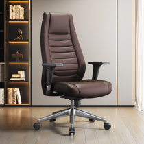Fukai boss chair leather office chair reclining light luxury computer chair comfortable executive chair president swivel chair business