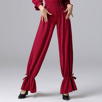 Dan Bo Luo Betty Modern Dance Pants Bundle Foot Ritual Training Service Body Gitterba Dance Pants Dance Pants