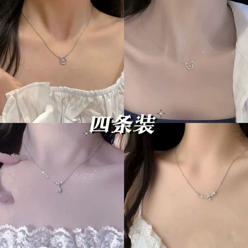Блестящий цирконий, подвеска, брендовое небольшое дизайнерское ожерелье, цепочка до ключиц, комплект, легкий роскошный стиль, изысканный стиль