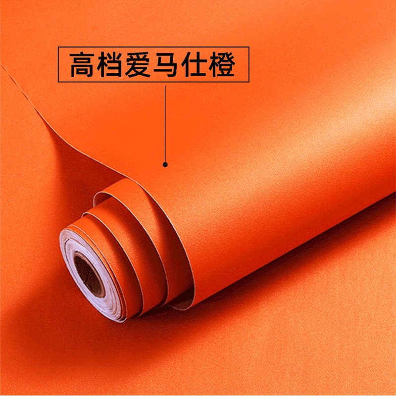 Orange Dirty Orange Wallpaper Self Adhesive Waterproof Furniture Refurbishment Commercial Decorative Wall Sticker Wallpaper Nordic ins Wind