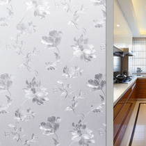 Anti-Peep Frosted Glass Stickers Light Transmission Opaque Office Toilet Bathroom Windows Anti-Walk Light Insulation Film