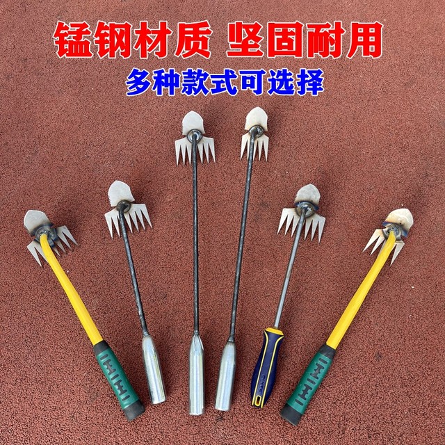New weeding tool special weeding tool for root shoveling weeds and weeds gardening hand-held flower planting loosen soil and dig wild vegetables