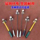 New weeding tool special weeding tool for root shoveling weeds and weeds gardening hand-held flower planting loosen soil and dig wild vegetables
