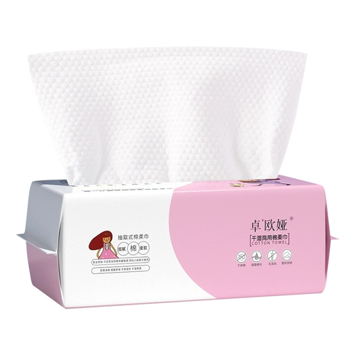 Хлопковые влажные салфетки для умывания, косметические ватные диски для лица, увеличенная толщина, для салонов красоты