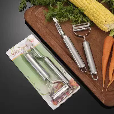 Stainless steel peeler multifunctional fruit peeler kitchen gadget grater vegetable fruit melon planing