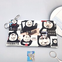 Interesting pencil case net red advanced pencil case students with men's net red exotic pencil bag sand sculpture stationery expression bag