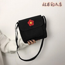 Jackson Yi small red flower around send you a small red flower canvas bag small crowd design ins advanced