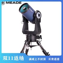 Mead Astronomical Telescope Professional Stargazing Deep Space High Definition Photography Large Aperture LX200-ACF16 Inches