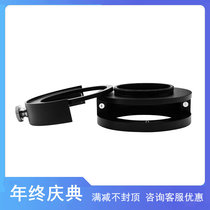 ZWO ASI 2 inch filter drawer astrophotography accessories drawer filter sheet