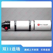 SKY ROVER Tianhu 102APO PRO F 7 apochromatic HD astronomical telescope New