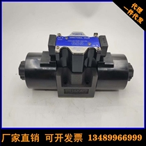 New YUKEN Oil Research Pressure Control Valve HG HCG-10-C1-22 HCG-10-C2