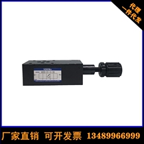 New original YUKEN Hydraulic Valve (YUKEN Oil Research) Hydraulic One-way Valve MPW-01-02 04-40