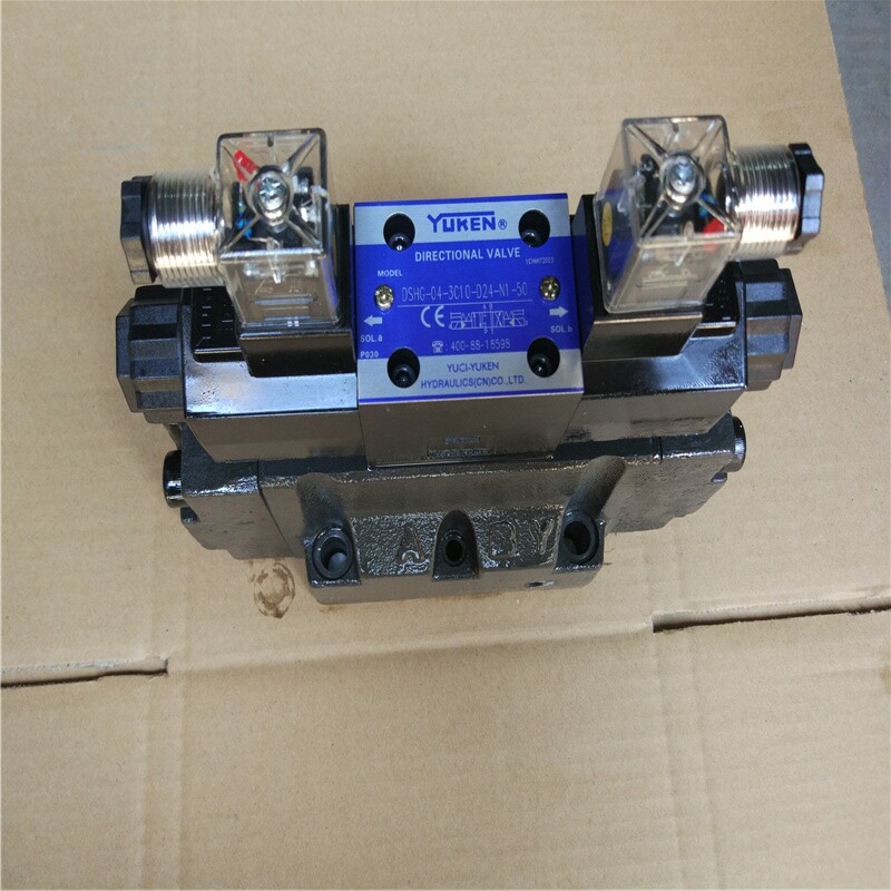 Taiwan YUKEN Oil Research S-DSHG-04-2N2-T-D24-N1-50SD1 Electromagnetic reversing valve brand new spot