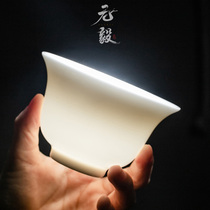 Dehua sheep fat jade white porcelain single cover bowl Teacup Ceramic handmade large tea maker Kung Fu rock tea three-cai tea bowl