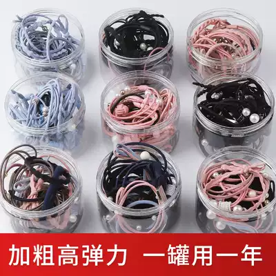 Hairband women's net red ins Sensei Korean headdress hair rope leather case Hairband ponytail jewelry Korean rubber band