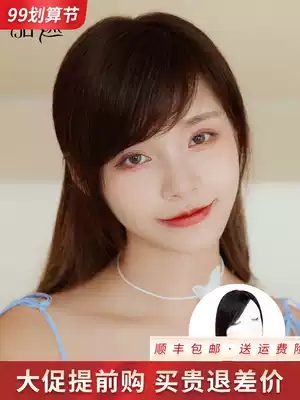 Liuhai wig female 3D air oblique bangs wig patch full real hair invisible invisible white hair top head replacement film