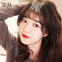 3D French air Liu Hai fake female real - life hair filament naturally invisible fixture repair head uncertain blade