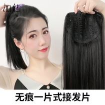 Wig female hair natural half-head long straight hair full-life hair hair hair hair hair top replenishment film